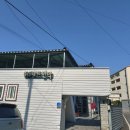 죽녹원5분거리민박