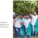 (유)바다환경 Daum카페
