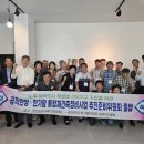 공작한양 이미지