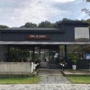 카페라샹떼 | 영천 은해사 카페 맛집 추천 카페라샹떼