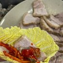 굴사냥 이미지