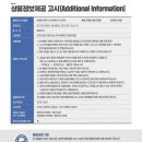 누리의료기기 이미지