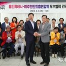 미주산업 이미지