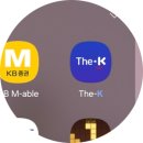 부산진여자상업고등학교 | The-K 교직원공제회 장기저축급여 증액 후기! 3만원에서 15만원으로 올린 이유