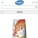 한국사료주식회사 이미지