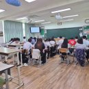함양고등학교 | [AI 글쓰기 수업 후기] 생성형 AI와 함께한 수학여행 기행문 작성 체험