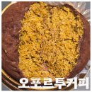 구암로49길 이미지