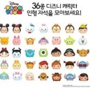 커피썸 이미지