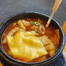춘천 우두동 술집 고바우 통닭 옛날식 통닭 살얼음맥주 맛집