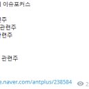 모새드림