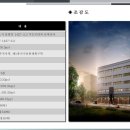 김포가든 이미지