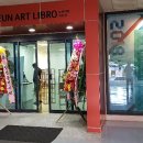 노은도서관 2층 이미지