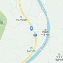 일번지정육점 - 수영구 민락수변로 7 | 일번지정육점
