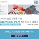 캐디언스시스템 이미지