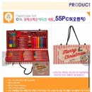 (주)씨엔앨 글로벌 이미지