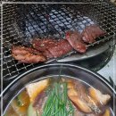 참 좋은고기집 이미지