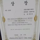 [포항미싱][NCC][포항원단]심플소잉 워크샵 후기+신상미싱!!/심플소잉 포항대이점