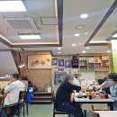 사계천1 티스토리