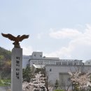 창신대학교 복지문화대학원 이미지