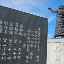 제주서사 이미지