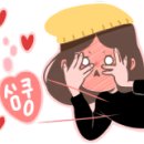 우연인테리어페인트 이미지