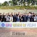 국제승마장관리사업소 Daum카페