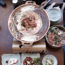 와이케이타운