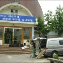 수원음향 이미지