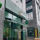 관평1로(유성-45) 이미지