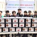 갈곡리 이미지