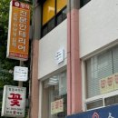 베이지케이크샵
