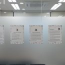 천안불당영본어학원