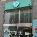 위 카페(weee cafe) 이미지