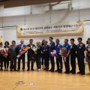 부귀농업협동조합 이미지