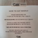 [대구 중구 베이글 카페] 경대병원 근처 삼덕동 신상 카페/신상인 듯 신상 아닌 베이글 맛집 &#39;틸베이글 &#39;