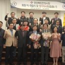 김현일한의원 이미지