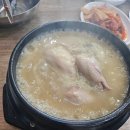 고기파는총각식육식당
