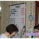두지리 이미지