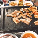 급냉삼겹살 이미지