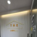 스테이공간