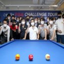 힐당구클럽 이미지