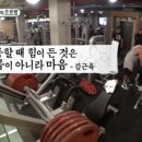 명문헬스클럽 이미지