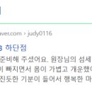 사하구-43 이미지