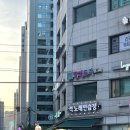 석노래연습장 이미지