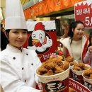 롯데쇼핑(주)롯데마트사업본부 이미지