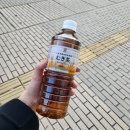 세븐일레븐 내가점 | ♥후쿠오카 타카야마 전당포 가스가점 후기♥
