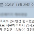 에이치앤지 이미지