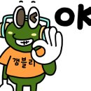 상아초등학교 이미지