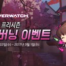 S PC방 이미지