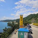 망양주유소 이미지